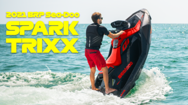 軽快な走り+アクションも楽しめる、新感覚の水上バイク│2021 BRP Sea-Doo SPARK TRIXX