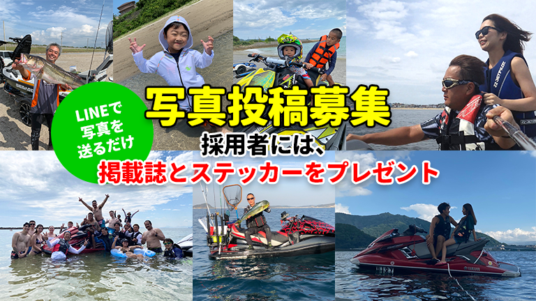 みんなのPWCライフ