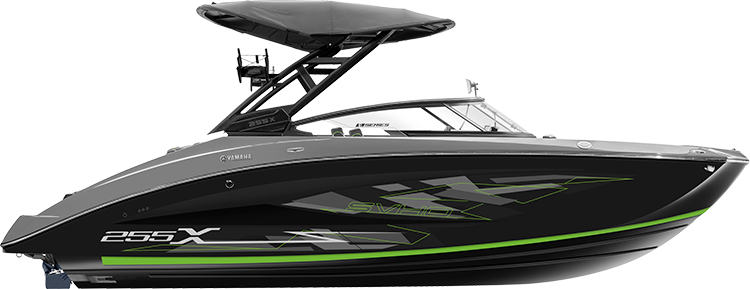 2021 YAMAHA SPORT BOAT Line-up│ウェイクハルと一体型可動式ウェイクブースター採用の255XE誕生│HOT WATER  Webマガジン