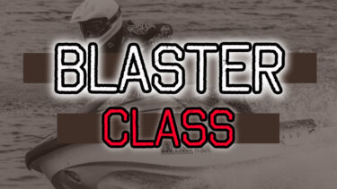 【BLASTER CLASS】OUT A TIME SPORTS #4