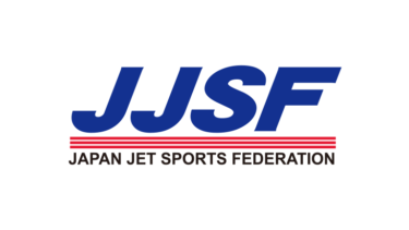 日本ジェットスポーツ連盟、30年の歴史に幕。2022年のファイナルレースをもって解散