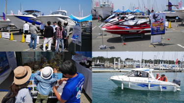【2022九州ボートショーin福岡】6月4日（土）・5日（日）に開催