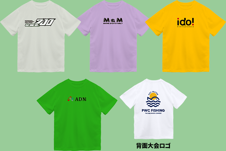 QUAKYSENSE WORLD FINALS Tシャツ ロンT IJSBA Tシャツ | red-village.com