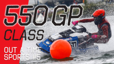 【550 GP CLASS】OUT A TIME SPORTS #5