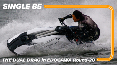 【SINGLE 85 Class】THE DUAL DRAG in EDOGAWA Round-20