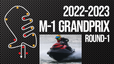 【全員掲載】2022-2023 M-1 GrandPrix Round-1
