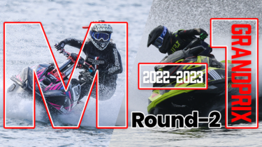 【動画】2022-2023 M-1 GrandPrix Round-2