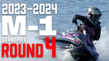 【全員掲載】2023-2024 M-1 GRAND PRIX Round-4【シリーズチャンピオン決定！】