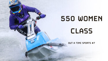 【550 WOMEN】OUT A TIME SPORTS #7