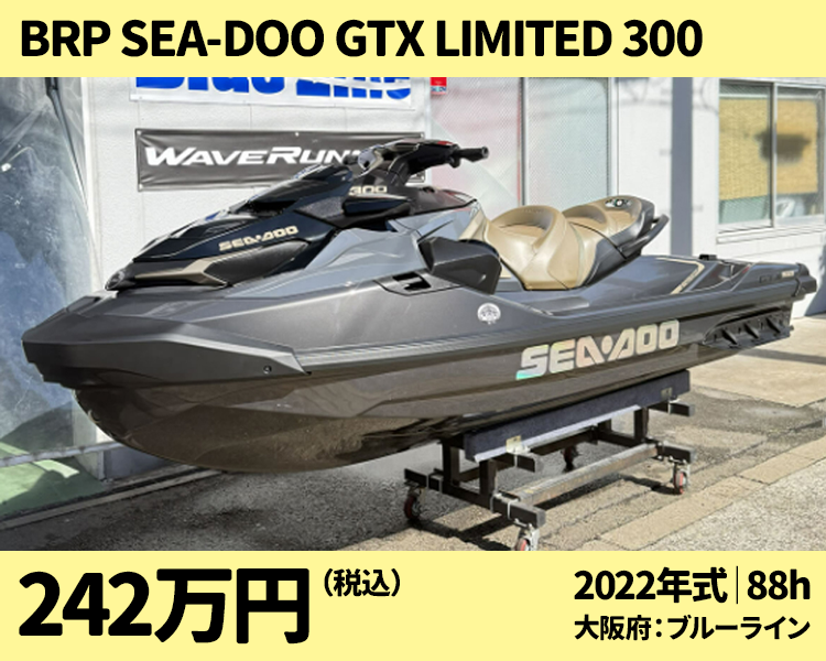 ソルトウォーターハウス　トーナメントライン　130LB／1000m 　ブルー SWHトーナメントライン 130LB ソルト・ウォーターハウス｜ネオ