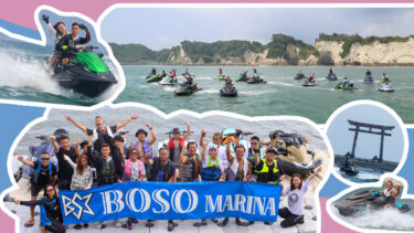 【イベントレポート】常連も初顔も！ツーリングで広がる仲間の輪｜房総マリーナ 千葉・勝浦ツーリング