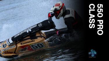 【550 PRO】OUT A TIME SPORTS #8