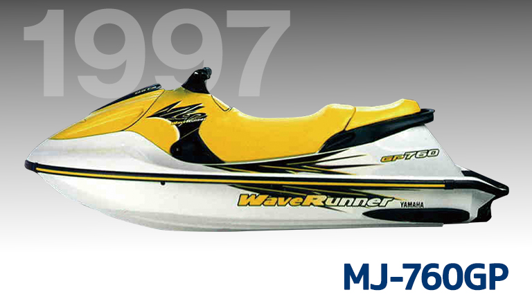 1997年～2006年】40年の歴史を振り返る全モデル名鑑｜ヤマハ ウェーブ